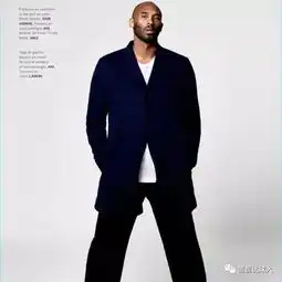 湖人名宿依旧帅气科比最新时尚写真曝光