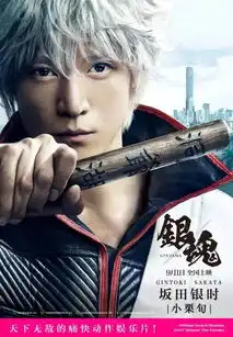 敦刻尔克银魂黑白迷宫任君挑选