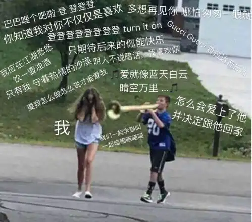 小心再不退这些微信群可能被封号