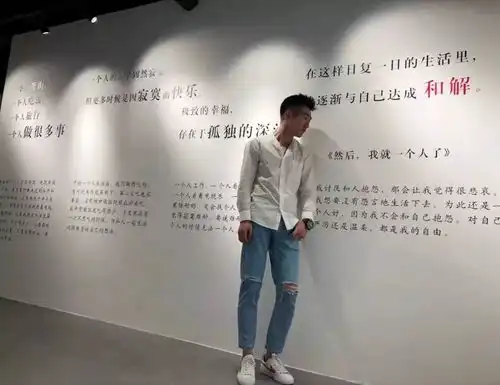 19.9火遍抖音的失恋博物馆来合肥啦让回忆有个好归宿,和旧情好好说再见