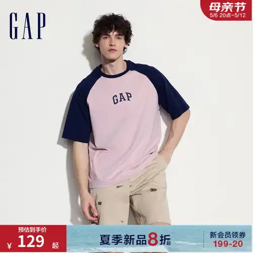 班尼路高倍防紫外线t恤男短袖2024冰丝速干潮流字母印花半袖上衣服冰蓝mb梦想家m
