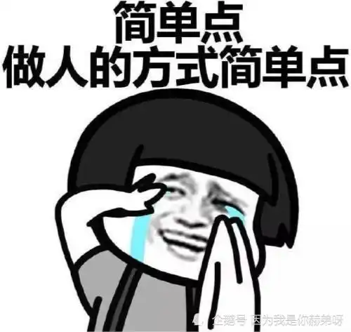 幽默段子咖啡厅看到前任和男的在相亲,结果我来了句你扣脚丫的毛病改了么