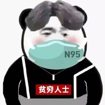 戴口罩头像精选i人活着就是为了解决困难,这才是生命的意义