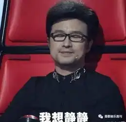 三个网红霸屏,要统治娱乐圈了吗