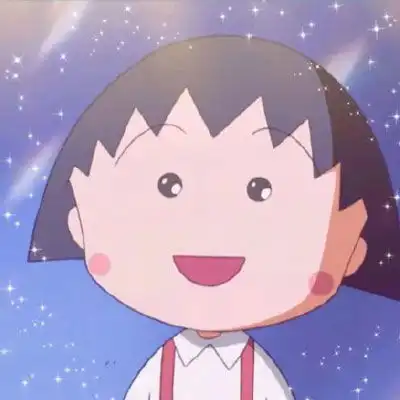 小丸子情侣头像一对超萌可爱樱桃小丸子系列cp头像