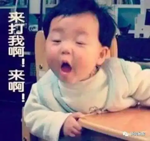 12岁男孩当众死掐妈妈脖子别在该管孩子的时候和他做朋友