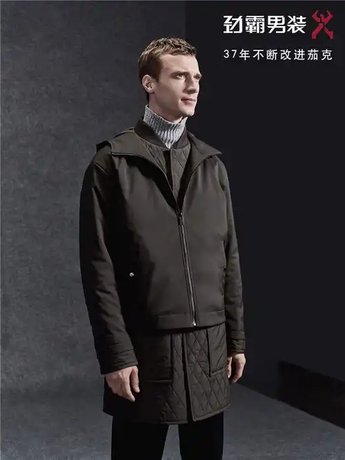 劲霸男装升级心跳,续航爱温,风度男人如何两全其美
