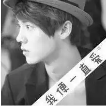 exo难道只能是弟弟吗勋鹿,中,虐