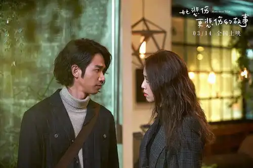 其实,感动你的不只是电影