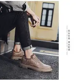 小皮鞋秋季2019新款低帮英伦风韩版休闲马丁鞋青年男鞋子复古潮鞋