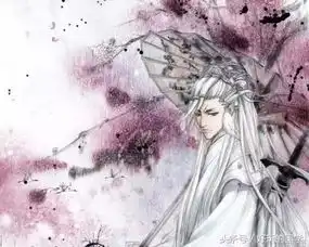 古代十大美男帅也是个迷