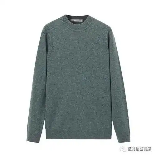 红豆男装满送活动,最后狂欢