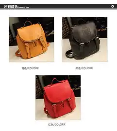 积卡逊gc316经典简约英伦复古学院风女包