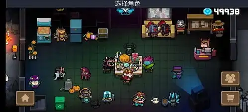 元气骑士六周年破解版下载元气骑士六周年破解版全无限2024最新版下载v5.2.4安卓版