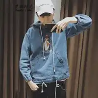 连帽衣黑色的男生头像微信头像图片大全