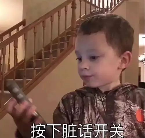 没见过香港人买房,你都不知道在沙井多幸福