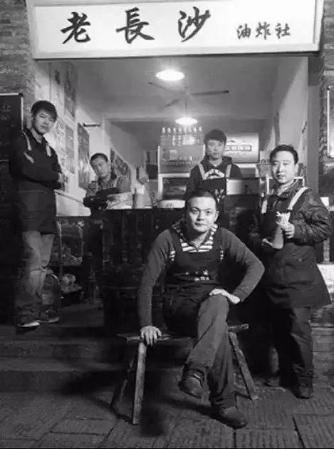 在文和友排位50000桌的人,脑子正常吗