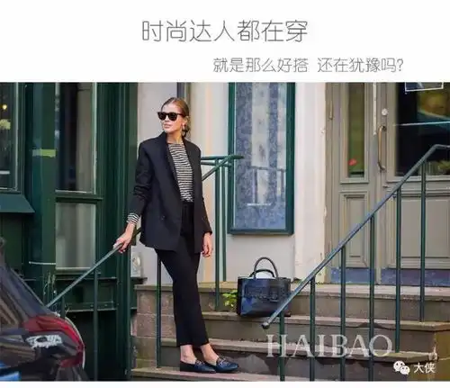 无比惊艳好货就不藏着掖着了混种羊皮不打脚男女情侣款经典乐福鞋8点开拍