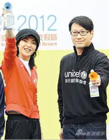 黎明张曼玉重逢甜蜜蜜亲切拥抱助力慈善