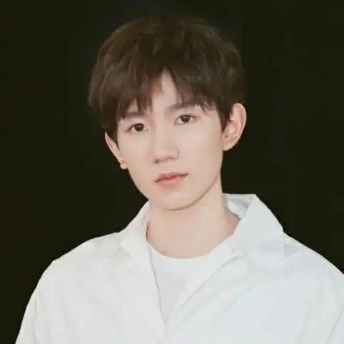 王源高清头像