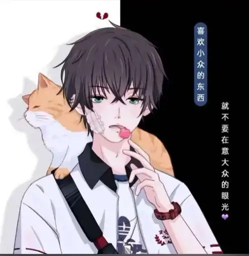 动漫男生头像我们会变好的,一切充满希望,温乐且又热烈
