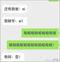 网曝新中年男子判定标准哈哈哈哈好多重庆人都慌了