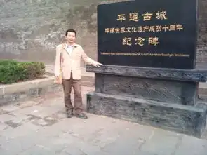 alick的交友主页,男,44岁,未婚,工作在上海闵行区闵行区相亲交友