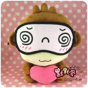 杨浦区国顺路附近哪有卖眼罩的