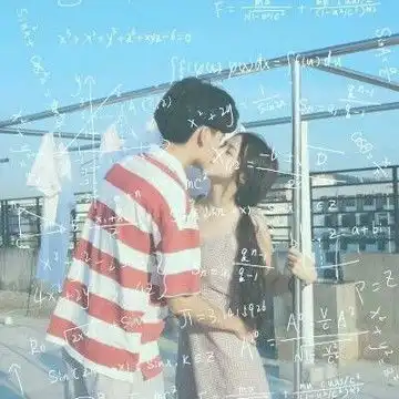 2021新版带数学公式小清新情侣头像