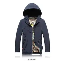 吉普盾冲锋外套青年男连帽夹克大码户外休闲夹克男春秋装8825