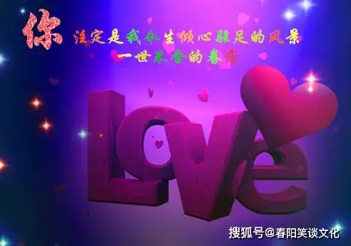 一个人的晚安伤感说说,句句刺心,送给此刻孤单失落的你