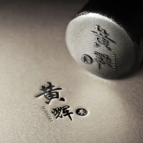 朋友们要的微信头像做好了,3d立体质感励志签名头像,喜欢请带走