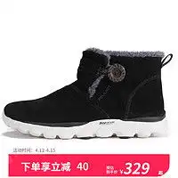 12小时排行全部精选运动户外优惠信息大全第6页