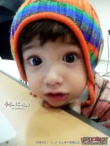 这个小男孩是谁呀好可爱噢