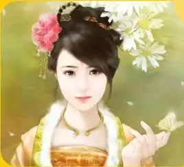 求几张类似这样的伤感古风图片