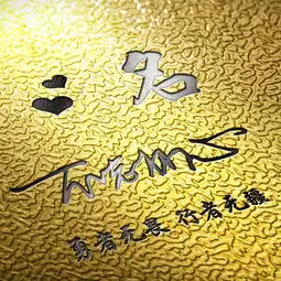 你要的微信头像已做好,23张高端霸气风范签名头像,快来带走吧