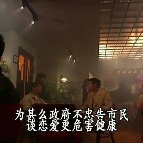 助亿万富豪白手起家,含泪离婚怒甩渣男,她的一生是香港烈女传奇