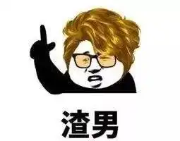 柠檬竟然是柚子的孙子,橘子和花椒还是远亲
