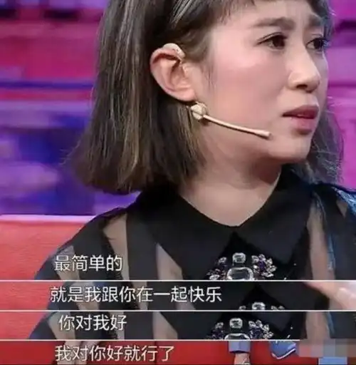 马丽嫁比自己小11岁男友,38岁高龄为其生下孩子,终成人生赢家