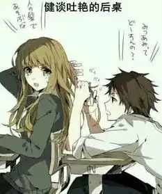 求这几张的无字高清大图