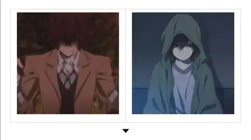 那些高冷的动漫男生头像丧