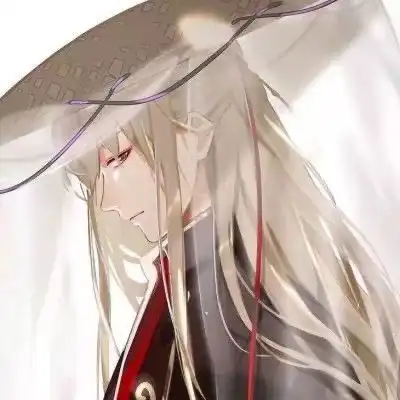 古风男头半生浮华半生梦一场游戏一场空