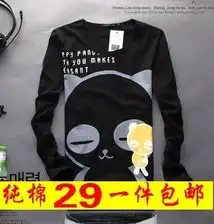 新款男装修身型上衣服韩版外贸潮流男卡通画长袖t恤