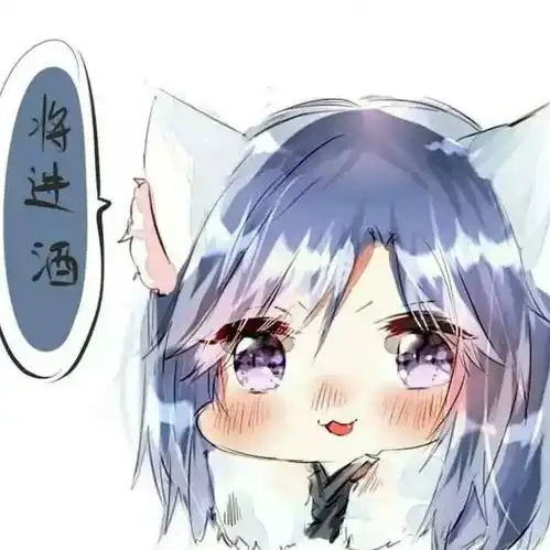 王者荣耀五黑头像我跟你们打游戏就是逛菜市场各种菜