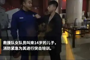 少年的你,真帅14岁少年倒挂下井救出3岁女童