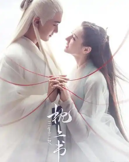 热巴穿一字肩现身,可惜上身太多肉显身材,真的是不输给柳岩