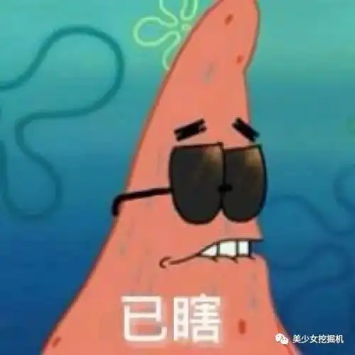 谁能想到时管大师罗志祥,能吊打饶雪漫那代青春疼痛文学巨匠