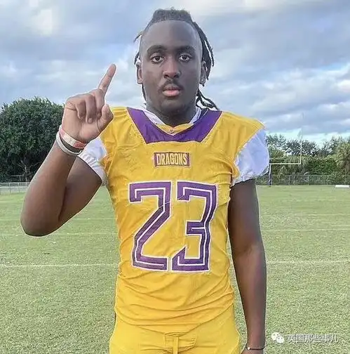 长成这样才12岁美国u12橄榄球男孩太成熟沧桑,把网友看迷惑了
