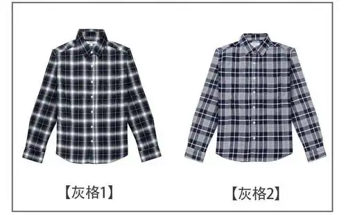 秋冬时尚单品发布,直播间更享每满200减50