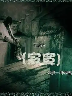 谁有像这些头像一样的qq头像